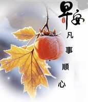 https://images.plurk.com/85jvSSmtXtoyaDn0NR8tT.jpg
