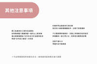https://images.plurk.com/86huEH66NeG3YFsTZlgvE.jpg