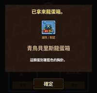 https://images.plurk.com/86mevRukLlfrXcylMlqop.jpg