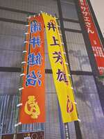 https://images.plurk.com/87IzA65XaeAcworsor08r.jpg