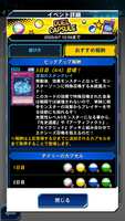 https://images.plurk.com/87jy4h46NPqBvGvZZsU23.png