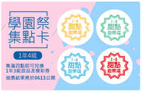 https://images.plurk.com/87sbL4dGST31M5iBCzhrE.jpg