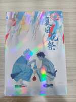 https://images.plurk.com/88SywxNvYiFcu5KGDQh0W.jpg