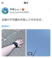 https://images.plurk.com/88VLvsbXEUI0VxPbnyEL9.png