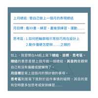 https://images.plurk.com/8EzB0KGVm22X8ZcUgcI62.png