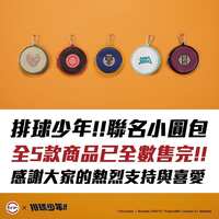https://images.plurk.com/8FOrybLmDqM70Y21cno2W.jpg