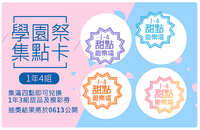https://images.plurk.com/8Hwi0VSDKJ6bIzRNvzTct.jpg