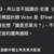 https://images.plurk.com/8IQS2Q44m9pMfLlpD8eFO.jpg