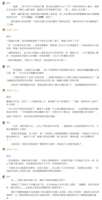 https://images.plurk.com/8IxkLkSvPpWPV1a7xAYiR.png