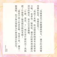 https://images.plurk.com/8Nt4IE4XxXktMHfA4CwcX.png