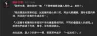 https://images.plurk.com/8SVf0gC3skpfRLOyxx9b9.png