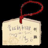 https://images.plurk.com/8ToBr1Q3W8ojXnXEYNtbG.png
