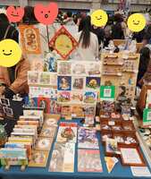 https://images.plurk.com/8UbcfdWtnazETDWG1u17Z.jpg