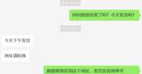 https://images.plurk.com/8UtyfAN31pPuX2UeSIQL1.png