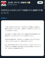 https://images.plurk.com/8Vcr0aoLIw7qYo2HMl1zM.png