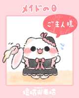 https://images.plurk.com/8WsesD6CcKOYRLuwRZrxg.jpg