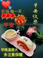https://images.plurk.com/8Wwi149FxwwbDTNiHFhdk.jpg