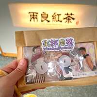 https://images.plurk.com/8Xri8px2F5i5LxWsFHY7m.jpg