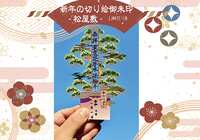 https://images.plurk.com/8Y6JEvZuaM8fTVwNPYv8t.png