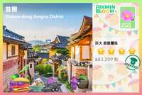 https://images.plurk.com/8YMB8taEcQ9g2djKrDnQK.png