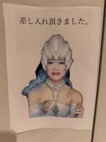 https://images.plurk.com/8Zkeb5EIsY5ZJH43wprS5.jpg