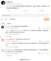 https://images.plurk.com/8ahN9t3q1DbpLJ8Tl9U2X.jpg