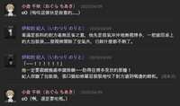 https://images.plurk.com/8b8gMVm0gvXI3zSEevOWR.png