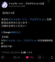 https://images.plurk.com/8bYUWMuODLbuwvL6kwKKi.jpg
