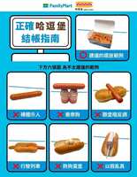https://images.plurk.com/8brAFviCiHnKSIPQYqyeQ.png