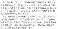 https://images.plurk.com/8clNISjZJZxK6QY8yWfNb.jpg