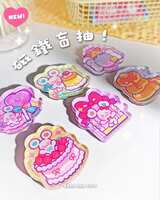 https://images.plurk.com/8hSHytQr90TLFeod1tW9X.png