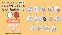 https://images.plurk.com/8jCvpDLy4MRe0hQWkp4SG.png