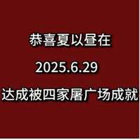 https://images.plurk.com/8jMTHko8cNbb5fhKdo0dr.jpg
