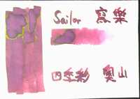https://images.plurk.com/8jvDJYO9elmd6w78E8CUZ.jpg