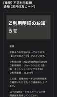 https://images.plurk.com/8kIVmN0HluHR8Xpc8If4d.png