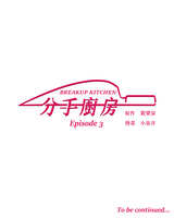 https://images.plurk.com/8kMsN6jzg7stFjGBA7N3B.jpg