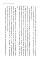 https://images.plurk.com/8kPnlyEfqOgkyUxwDAAUB.png