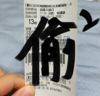 https://images.plurk.com/8l7lMXnX1lHV7UeKkcw8w.jpg
