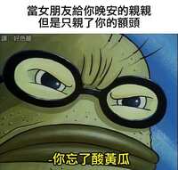 https://images.plurk.com/8lRvMZaLdRuQctqvDnd00.jpg