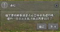 https://images.plurk.com/8nFpYkrtcXhQJSKPxzRTP.jpg