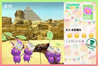 https://images.plurk.com/8nMPcAX4VBFEmgHZGAI5u.png