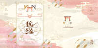 https://images.plurk.com/8okW3Jj0fcZuo9vhHVR0M.jpg