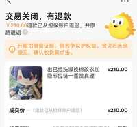 https://images.plurk.com/8pkWSeu8O0MhwS1X9wCg.jpg