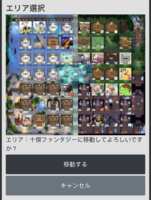 https://images.plurk.com/8rDs5baMWCmTRRWGbSfli.png