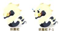 https://images.plurk.com/8t5qTQ8NVWiQ9rhh20m6v.png