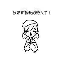 https://images.plurk.com/8tJqJ8agyHVEXyrdPeS9z.jpg