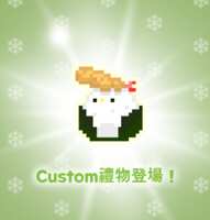 https://images.plurk.com/8um1c3wC2ByIyzJjIVt7U.png