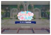 https://images.plurk.com/8wE0M3vPuCQeqOwWoNE0l.png