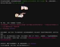 https://images.plurk.com/8wa8ZHMSKzwkPoQJNGJLR.png