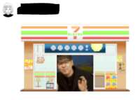 https://images.plurk.com/8x4jHRxmfWOmiXhGiz1pd.png